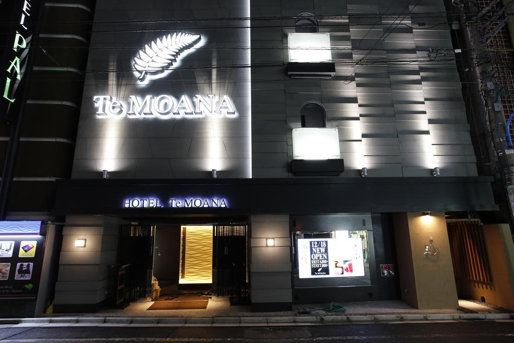 호텔 모아나 신주쿠 도쿄 외부 사진